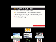 Tablet Screenshot of e-options.gr